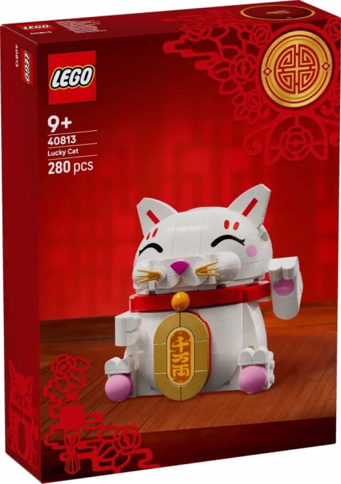 LEGO LUCKY CAT 280pcs