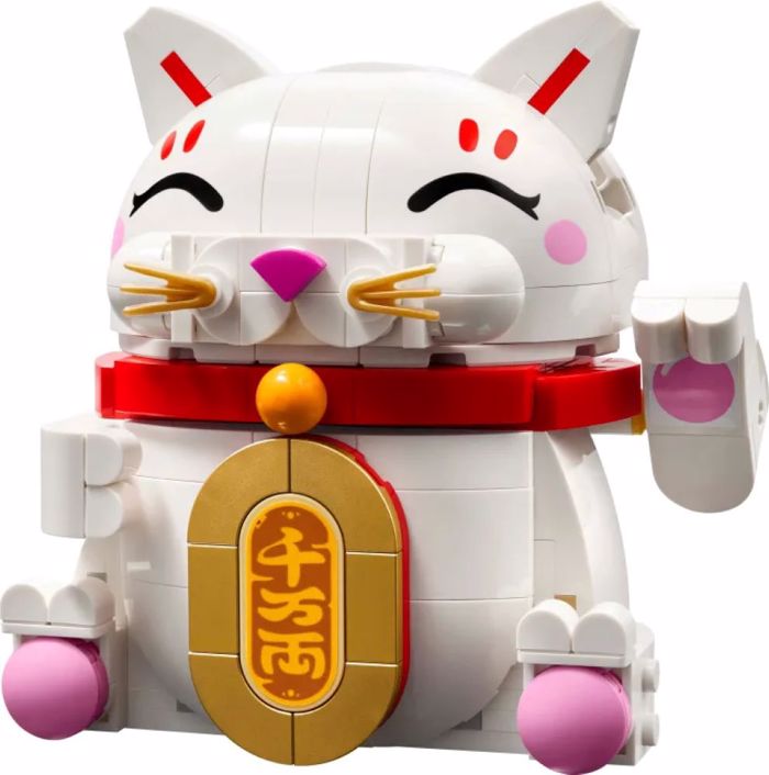 LEGO LUCKY CAT 280pcs