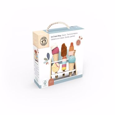 ΞΥΛΙΝΟ ΚΑΤΑΣΤΗΜΑ ΠΑΓΩΤΩΝ 17*11*20