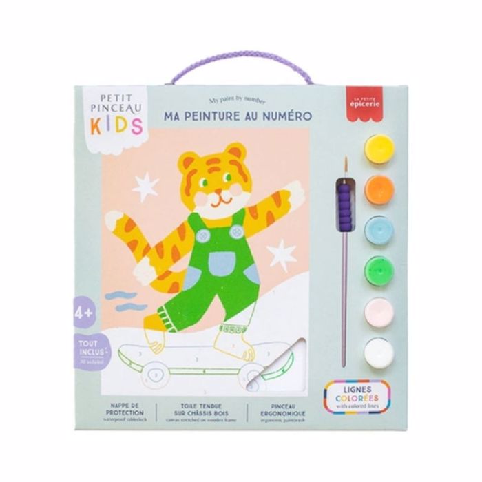 PETIT PINCEAU SET PAIDIKI ZOGAFIKI ME ARIThMOuS- TITI SKATE