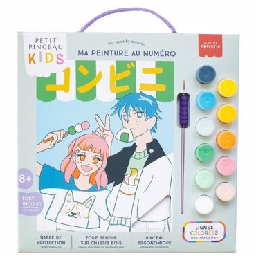 PETIT PINCEAU ΣΕΤ ΠΑΙΔΙΚΗ ΖΩΓΡΑΦΙΚΗ ΜΕ ΑΡΙΘΜΟΥΣ- KONBINI