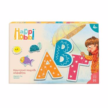 ΜΑΓΝΗΤΙΚΟ ΠΑΙΧΝΙΔΙ ΚΑΤΑΣΚΕΥΩΝ- ΑΛΦΑΒΗΤΑ
