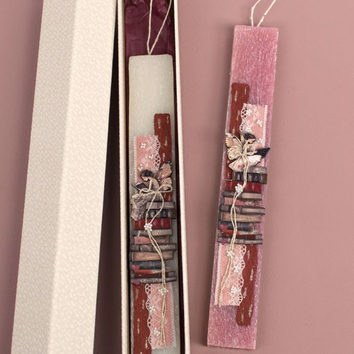 LAMPADA PLAKE ZOGAFISTI NERAIDA TON BIBLION