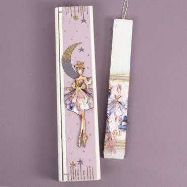 ΛΑΜΠΑΔΑ ΠΛΑΚΕ ΖΩΓΡΑΦΙΣΤΗ ΜΠΑΛΑΡΙΝΑ ΜΕ ΞΥΛΙΝΗ ΘΗΚΗ