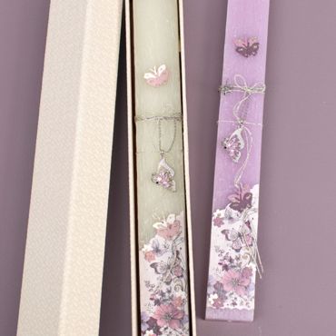 ΛΑΜΠΑΔΑ ΠΛΑΚΕ ΜΕ ΚΡΕΜΑΣΤΟ ΠΕΤΑΛΟΥΔΑ