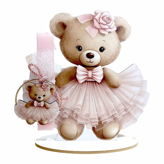 WOODENSTYLE LAMPADA PLAKE ME DIAKOSMITIKO SE XuLINI BASI- ARKOuDAKIA