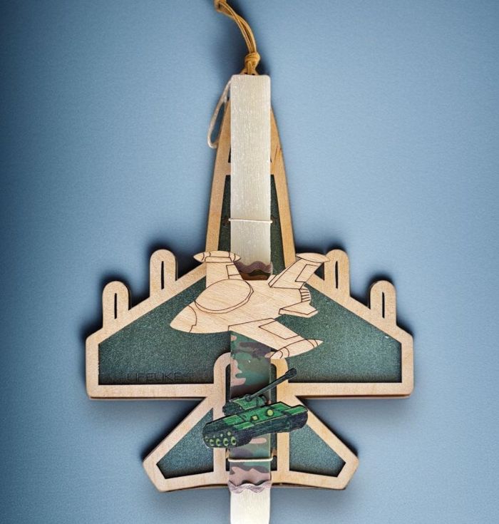 LIFELIKES LAMPADA PLAKE ME XuLINO TAMPLO- MAXITIKO