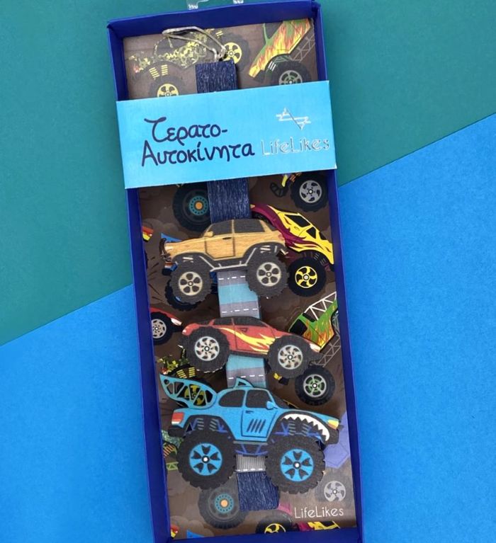 LIFELIKES LAMPADA PLAKE SE KOuTI- TERATOAuTOKINITA