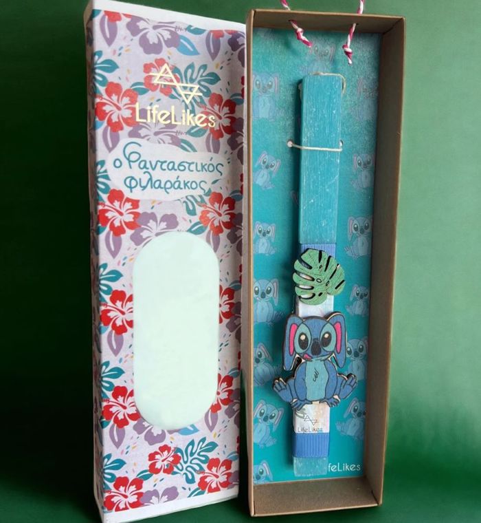 LIFELIKES LAMPADA PLAKE SE KOuTI- STITCH