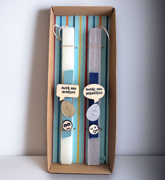 LIFELIKES LAMPADA PLAKE ZEuGRI- AuTI POu ANTEXEI/AuTOS POu ROXALIZEI