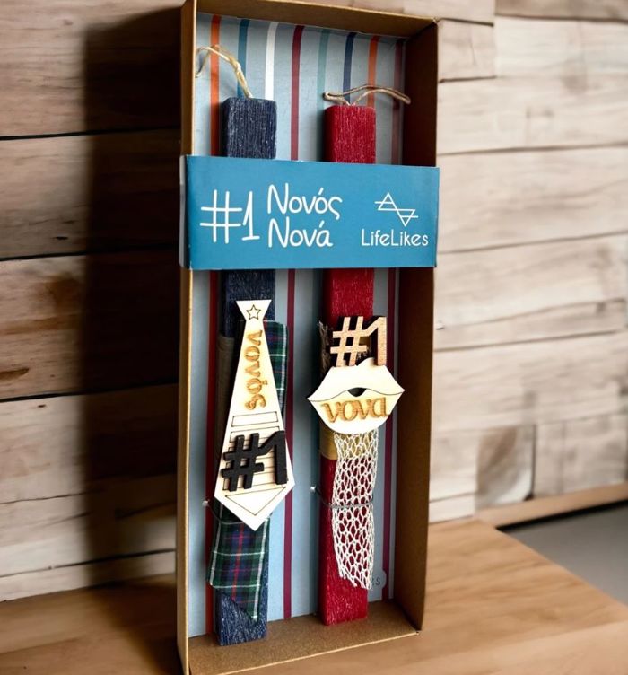 LIFELIKES LAMPADA PLAKE ZEuGRI- No1 NONOS/No1 NONA