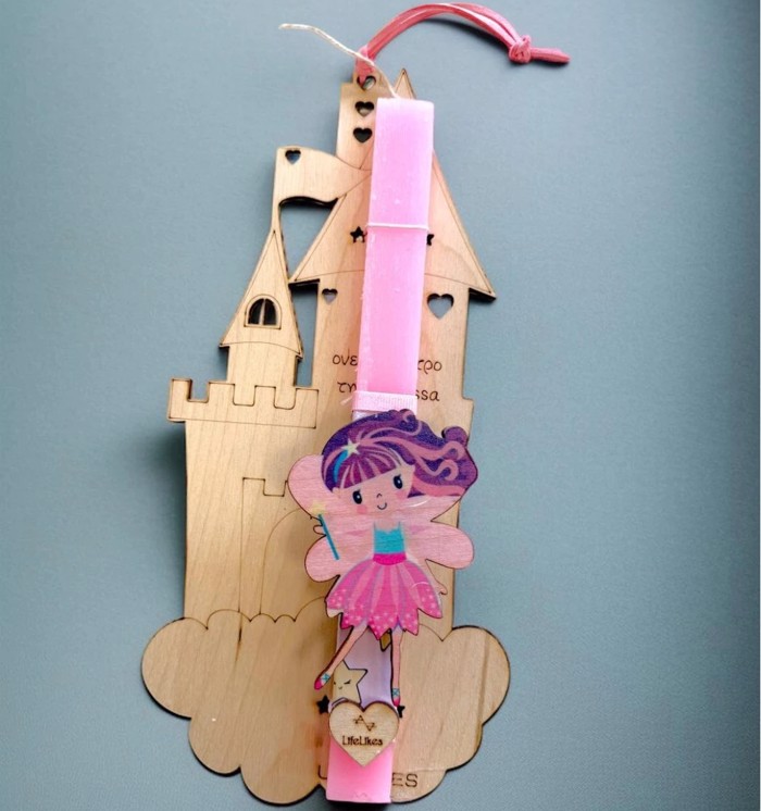 LIFELIKES LAMPADA PLAKE ME XuLINO TAMPLO- TO ONEIROKASTRO TIS MELISSA