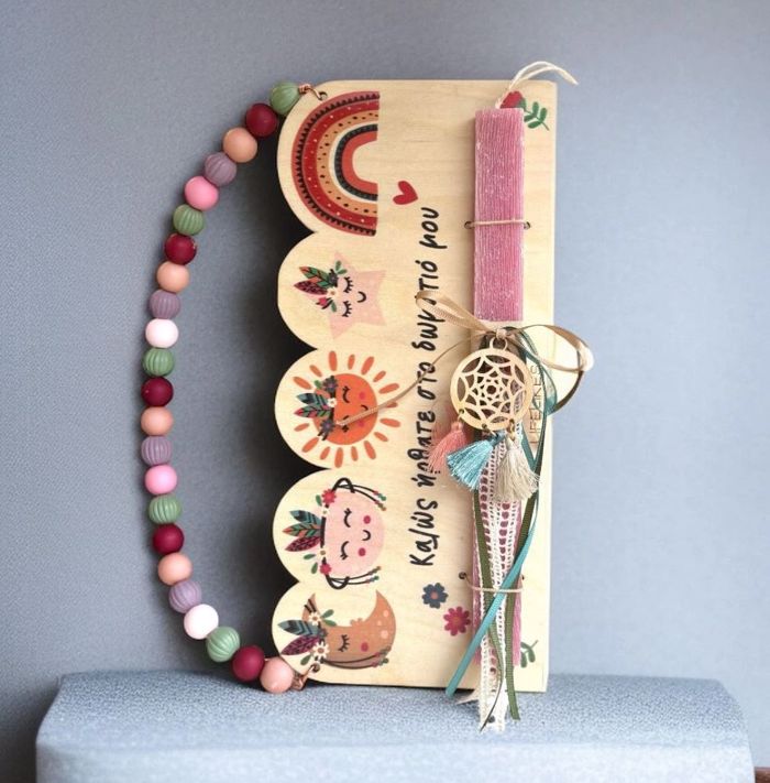 LIFELIKES LAMPADA PLAKE ME XuLINO TAMPLO- PINAKIDA BOHO