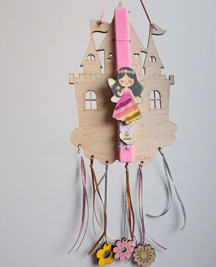 LIFELIKES LAMPADA PLAKE ME XuLINO TAMPLO- NERAIDA