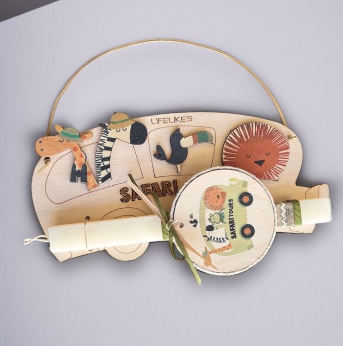 LIFELIKES LAMPADA PLAKE ME XuLINO TAMPLO- PINAKIDA SAFARI ZOAKIA