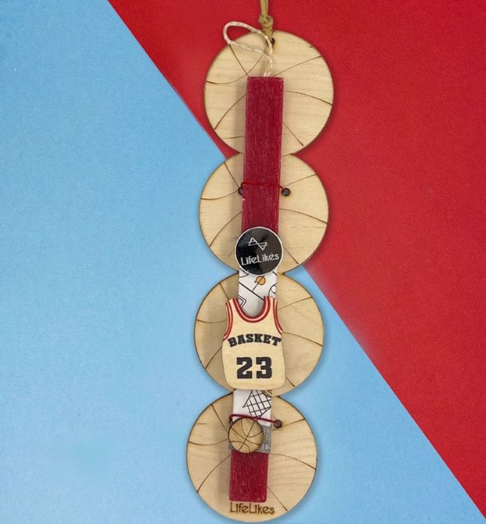 LIFELIKES LAMPADA PLAKE ME XuLINO TAMPLO- PAIKTIS MPASKET