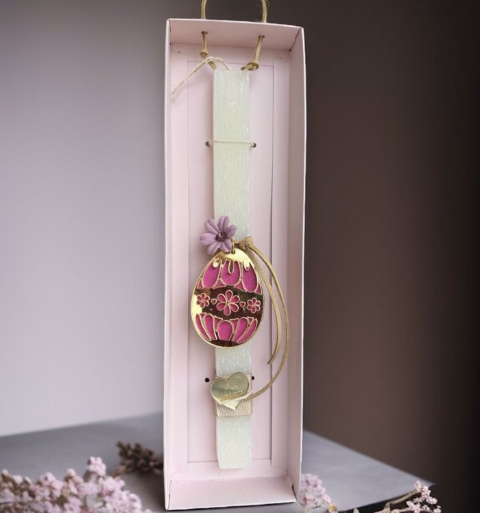 LIFELIKES LAMPADA PLAKE SE KOuTI- PASXALINO AuG