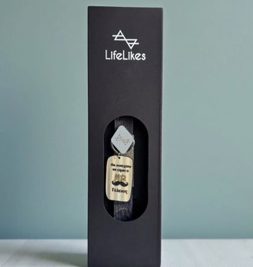 LIFELIKES ΛΑΜΠΑΔΑ ΠΛΑΚΕ ΣΕ ΚΟΥΤΙ- MR ΤΕΛΕΙΟΣ