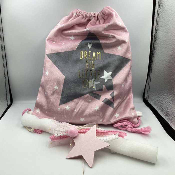 LYXNOC LAMPADA STROGuLI ME TSANTOuLA PLATIS