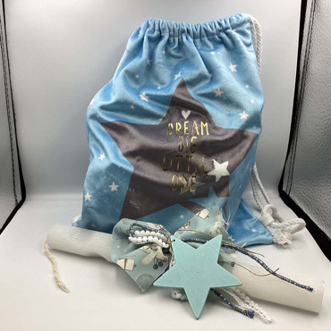 LYXNOC ΛΑΜΠΑΔΑ ΣΤΡΟΓΓΥΛΗ ΜΕ ΤΣΑΝΤΟΥΛΑ ΠΛΑΤΗΣ