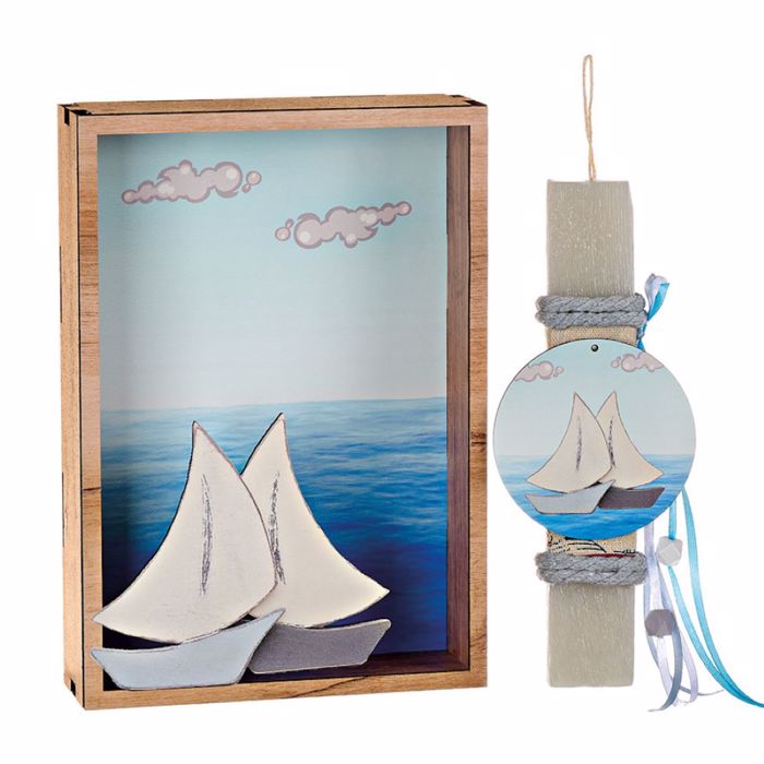 ADOREX LAMPADA PLAKE KONTI ME XuLINO KADRAKI- KARABAKIA