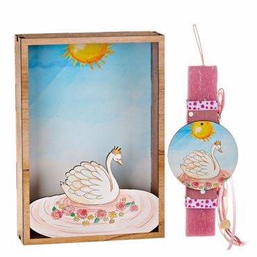 ADOREX ΛΑΜΠΑΔΑ ΠΛΑΚΕ ΚΟΝΤΗ ΜΕ ΞΥΛΙΝΟ ΚΑΔΡΑΚΙ- ΚΥΚΝΟΣ