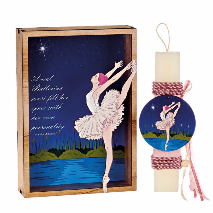 ADOREX LAMPADA PLAKE KONTI ME XuLINO KADRAKI- MPALARINA