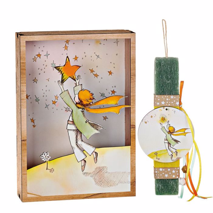 ADOREX LAMPADA PLAKE KONTI ME XuLINO KADRAKI- MIKROS PRIGIPAS