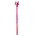 GIM STuLO POu SBINEI- PINK CAT