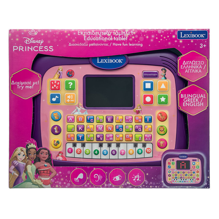 LEXIBOOK ILEKTRONIKO PAIDIKO TABLET PRINCESS