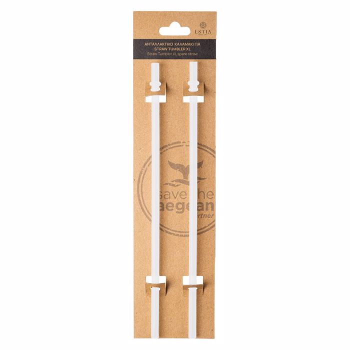 ESTIA ANTALLAKTIKA KALAMAKIA STRAW TUMBLER XL 900ml LEuKA