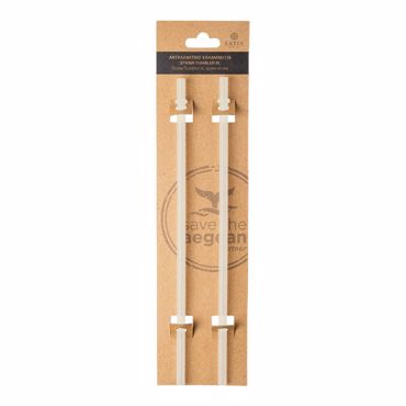 ESTIA ΑΝΤΑΛΛΑΚΤΙΚΑ ΚΑΛΑΜΑΚΙΑ STRAW TUMBLER XL 900ml