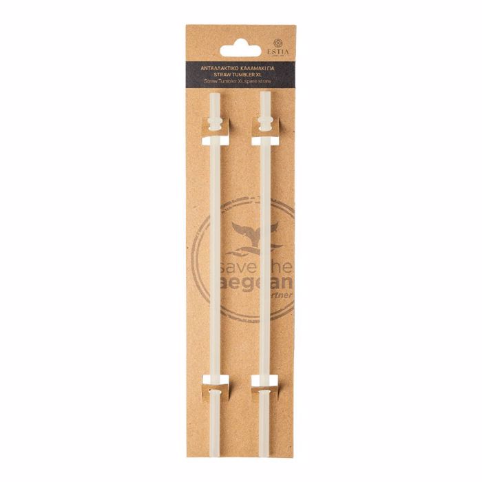 ESTIA ANTALLAKTIKA KALAMAKIA STRAW TUMBLER XL 900ml