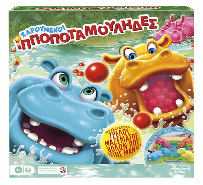 EPITRAPEZIO PAIXNIDI XAROuMENOI IPPOPOTAMOuLIDES 4+ HASBRO