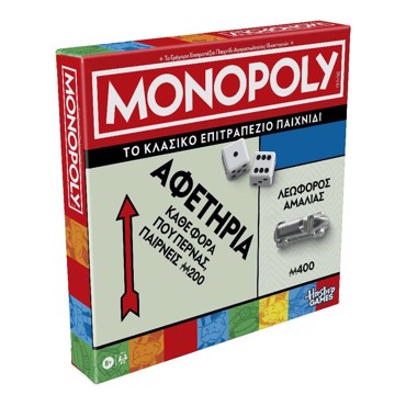 ΕΠΙΤΡΑΠΕΖΙΟ ΠΑΙΧΝΙΔΙ MONOPOLY CLASSIC REFRESH