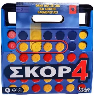 ΕΠΙΤΡΑΠΕΖΙΟ ΠΑΙΧΝΙΔΙ ΣΚΟΡ-4