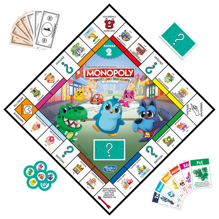 EPITRAPEZIO PAIXNIDI MONOPOLY JUNIOR 2 SE 1
