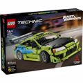 42229 LEGO FAST AND FURIOUS MITSUBISHI ECLIPSE CAR 827pcs