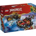 71864 LEGO KAI AND COLE'S COMBINER VEHICLES 394pcs