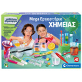 CLEMENTONI MAThAINO & DIMIOuRG - MEGA ERGSTIRIO XIMEIAS