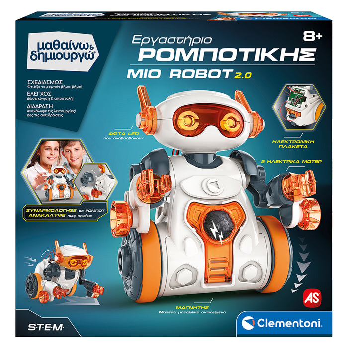 CLEMENTONI MAThAINO & DIMIOuRG - ERGSTIRIO ROMPOTIKIS MIO ROBOT