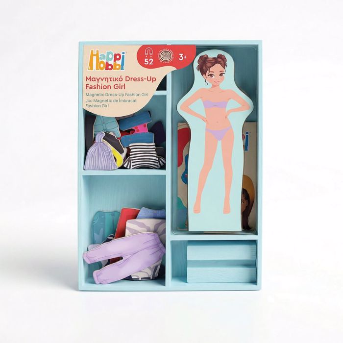 HAPPIHOBBI MAGITIKO KOuTI DRESS-UP WOODEN DOLL- FASHION GIRL