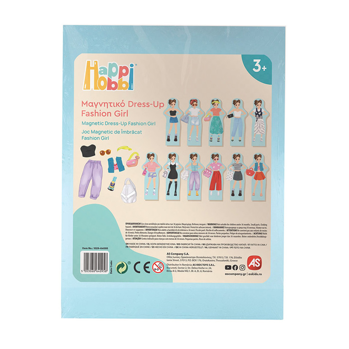 HAPPIHOBBI MAGITIKO KOuTI DRESS-UP WOODEN DOLL- FASHION GIRL