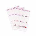 LEGAMI AuTOKOLLITES ETIKETES 3 FuLLA/ 66TMX -KITTY
