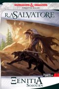 FORGOTTEN REALMS 3: XENITIA