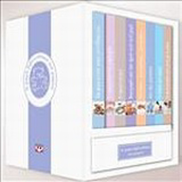 Η ΜΙΚΡΗ ΒΙΒΛΙΟΘΗΚΗ ΤΟΥ ΜΩΡΟΥ