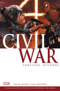 CIVIL WAR