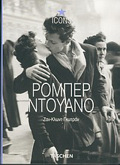 TASCHEN· ICONS ROMPER NTOuANO 1912-1994