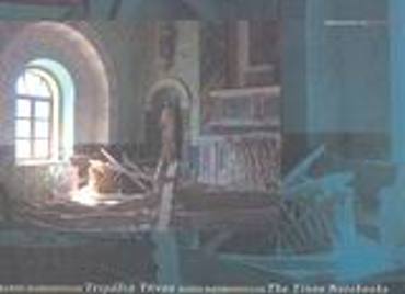 ΤΕΤΡΑΔΙΑ ΤΗΝΟΥ ΕΝΑ ΦΩΤΟΓΡΑΦΙΚΟ ΟΔΟΙΠΟΡΙΚΟ ΣΤΗΝ ΑΛΛΗ ΤΗΝΟ