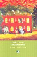 MIDDLEMARCH LOGTEXNIA TIS INDIKTOu